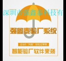 高清圖片