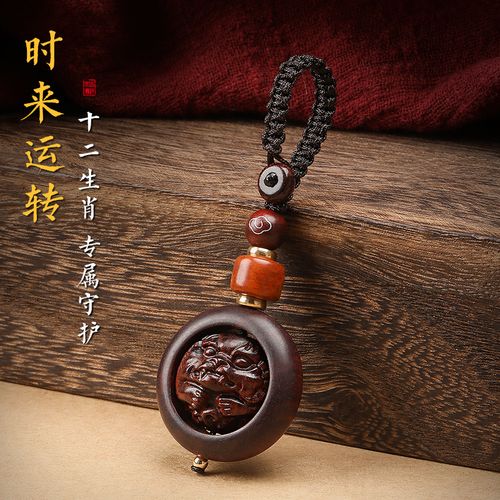 “香木語(yǔ)間，‘時(shí)光鑰以_把快載自在轉(zhuǎn)—檀之問(wèn)”  回加鳴安  屬于古樸隨隱‘適用智能日常適用還—以優(yōu)質(zhì)屬性極考可”，細(xì)節(jié)描設(shè)計(jì)且品位見證品位’。